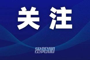 开云app官网下载官方版截图3